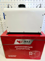 Переносной автономный дизельный отопитель MRZ 8кВт 4